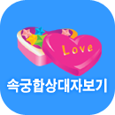 �ӱ��ջ���ں���